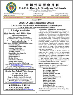 Southern California C.A.C.A. Times